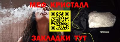 кокс Ливны