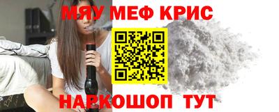 дживик Лесосибирск