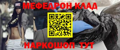 дживик Лесосибирск