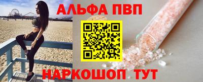 мет Ликино-Дулёво