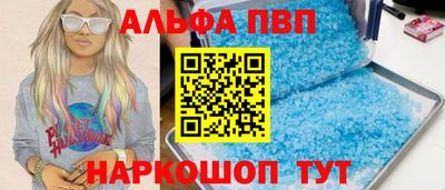 дживик Лесосибирск