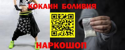 мет Ликино-Дулёво