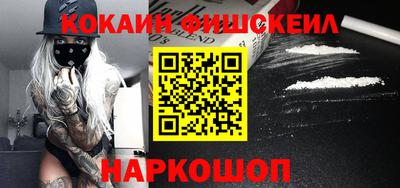 мет Ликино-Дулёво