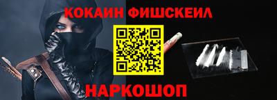 дживик Лесосибирск