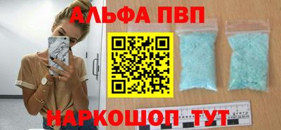 дживик Лесосибирск