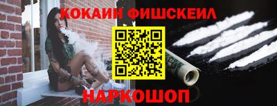 дживик Лесосибирск