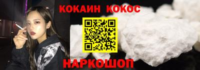 jwh Кумертау