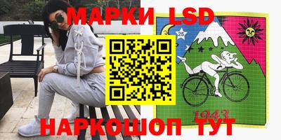 кокс Ливны