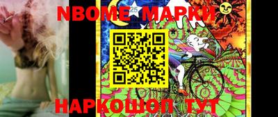 мефедрон VHQ Кулебаки