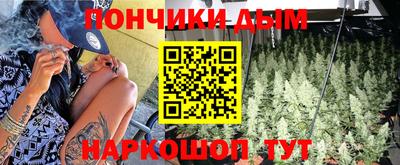 мефедрон VHQ Кулебаки