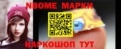 дживик Лесосибирск