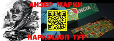 jwh Кумертау