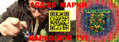 мефедрон VHQ Кулебаки