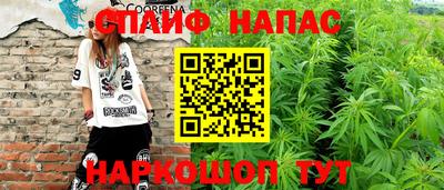кокс Ливны