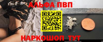 мет Ликино-Дулёво