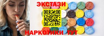 мет Ликино-Дулёво