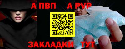 мет Ликино-Дулёво