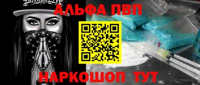 мет Ликино-Дулёво