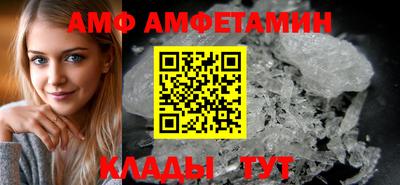 мет Ликино-Дулёво