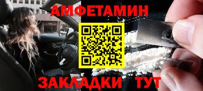 кокс Ливны