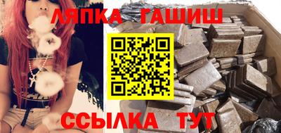 кокс Ливны