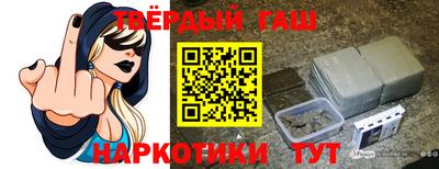 дживик Лесосибирск