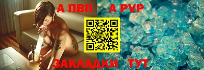 jwh Кумертау