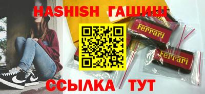 кокс Ливны