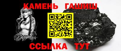 мет Ликино-Дулёво