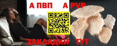 мет Ликино-Дулёво