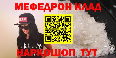 кокс Ливны