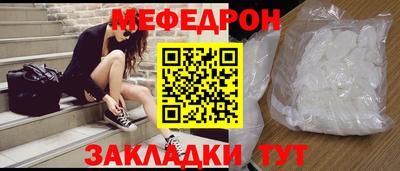 дживик Лесосибирск