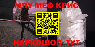дживик Лесосибирск